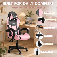Chaise de jeu AOR en tissu PVC, mousse et structure en aluminium, design pivotant et réglable en hauteur pour un confort prolongé lors de la tenue assise, utilisation à domicile ou au bureau