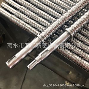 Ersk Ball Screws Sfu2020 2525 3232 High Lead Steel Tbi Series For Precision <b>Machinery</b> - Product Image 4