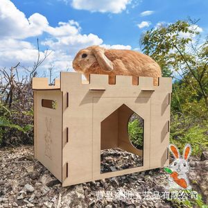 Wooden Rabbit Hideout Natural Wood Color Rectangle Pet <b>Bed</b> For Small Rabbits DIY Assembly <b>House</b> - Product Image 3