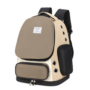 moorpet/ manufacturer direct supply of <b>cat</b> and dog bags, portable and breathable double-shoulder <b>backpacks</b> with ample space - Product Image 2