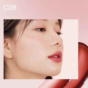 Brillo de labios de niebla condensada Into You textura de Gel suave no pegajosa refrescante de larga duración en caja de China - Product Image 4