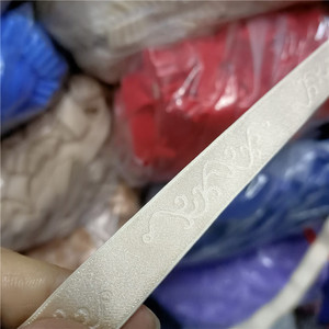 סיטונאי מותאם אישית גובה חזיית חגורה אלסטית - Product Image 1