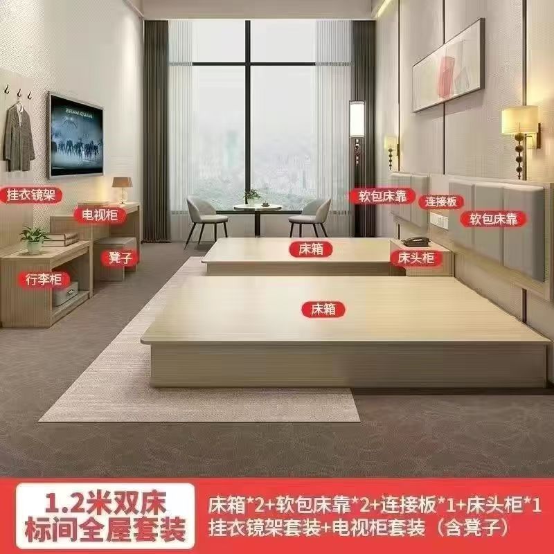 Chambre standard de 1,2 mètre, entièrement meublée [matelas non inclus]