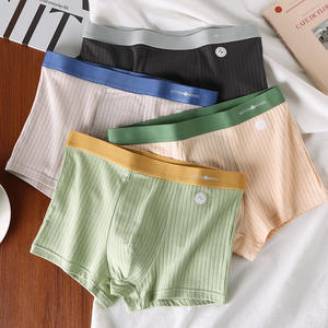 Boxer da <span class=keywords><strong>Uomo</strong></span> e Ragazzo a Vita Media in Cotone Viscosa, Fornitura ODM, Intimo Sportivo Confortevole, Traspirante e Antibatterico - Product Image 1