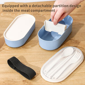 二段式プラスチック製漏れ防止弁当箱、カトラリー、水筒、保温バッグ付き、学校、オフィス、旅行、キャンプ、ランチボックスに最適 - Product Image 2