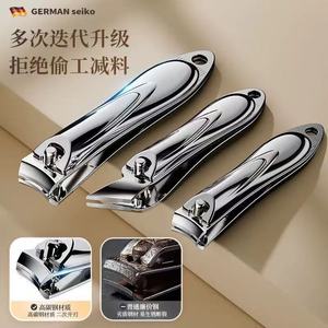 Multifunctional ingrown <b>nail</b> clippers, household angled <b>nail</b> trimmer, cuticle remover, large adult <b>nail</b> clipper <b>set</b> - Product Image 2