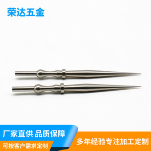 Conector Circular de Contacto BS1 66 de Acero Inoxidable, Torneado de Precisión, Personalizable, Diámetro Máximo de 25 mm - Product Image 5