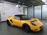Jupes latérales en fibre de carbone véritable, ajustement parfait, pour Lotus Elise S3 2011+ style Cup250