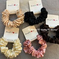 Lot de 2 élastiques à cheveux en satin texturé lisse, forme intestiné fin, couleur unie, tressés, type corde, bande élastique, anneau à cheveux