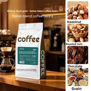 <span class=keywords><strong>Café</strong></span> en grains torréfiés italiens Aoxin Alcohol Zhen Black Gold 1000g, torréfaction profonde, mélange italien commercial - Product Image 3