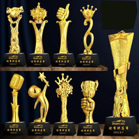 Trophée multisports doré avec balles 3D - Volleyball, Basketball, Football, Golf et Billard, base personnalisable pour les champions