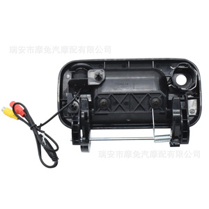 Manija de Puerta Trasera Ford con Cámara de Reversa 12V, Carcasa de ABS, Visión Nocturna, Cámara de Visión Trasera - Product Image 4