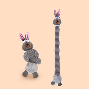 Jouets pour animaux de compagnie en gros : Nouveaux jouets interactifs pour chiens à long cou, résistants à la morsure, avec son, pour lutter contre l'ennui - Product Image 6
