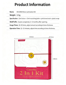 Kit de lamination des sourcils 2-en-1 à la camélia avec gel apaisant ICONSIGN – Lotion permanente pour rehaussement des sourcils en une étape - Product Image 6