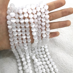 Rare Moroccan Selenite Natural Cat Eye Gemstone <strong>Beads</strong> Fashion Pearly White Crystal Healing Energy <strong>Beads</strong> for <strong>Jewelry</strong> Making - Product Image 1