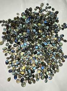Cabochons de labradorite multi-éclats calibrés |   Pierre précieuse naturelle de labradorite |   Cabochons en vrac AAA pour la fabrication de bijoux - Product Image 3