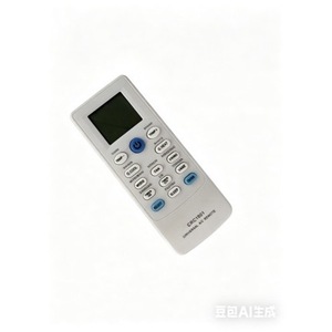 เฮงเยว่ CRC1801 รีโมทคอนโทรลเครื่องปรับอากาศ รหัสคงที่ รองรับหลายรุ่น รุ่นภาษาอังกฤษ ประหยัดพลังงาน - Product Image 3