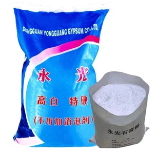 Poudre de plâtre de gypse blanc pur 97% 2400 Mesh, sans rétrécissement, résistance à la flexion 8,5 MPa, pour modèles DIY - Product Image 3