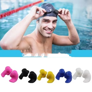 1 Pair Waterproof Soft Earplugs Silicone Portable Ear <b>Plugs</b> Swimming Accessories Durable Earplugs Classic Delicate Texture - Product Image 1