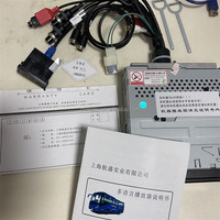 Lecteur de disque dur MP3 24V CC pour autoradio de bus Yutong