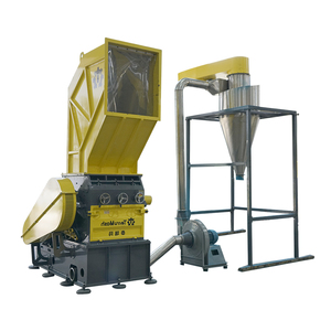 <span class=keywords><strong>Broyeur</strong></span> à un seul arbre haute efficacité pour les usines de fabrication de plastiques ABS/PE/PVC/PET et de canettes métalliques – Broye ABS, PE, PVC, PA, PS - Product Image 6