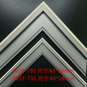 6026 4037 Foam <b>Frame</b> Moulding 62x26mm 40x18mm Modern Design For Picture Mirror Framing - Product Image 2