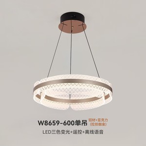 Lampe <span class=keywords><strong>de</strong></span> plafond moderne simple personnalisée, lustre LED <span class=keywords><strong>de</strong></span> luxe, salon, salle à manger, bureau, luminaire suspendu haut <span class=keywords><strong>de</strong></span> gamme - Product Image 4