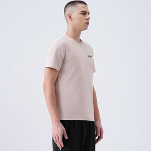 T-shirt de sport pour homme à manches courtes, séchage rapide, fin, respirant, pour la gym, l'entraînement et la course à pied - Product Image 1