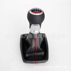 Audi Manual Gear <b>Shift</b> <b>Knob</b> Black Leather Ergonomic Design For A4 DZ02 Q4-2 K3 - Product Image 1
