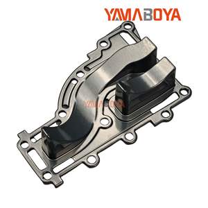 ฝาครอบด้านในกล่องท่อไอเสียเครื่องยนต์เรือยามาฮ่า รุ่น 63V-41111-00-1S สำหรับเครื่องยนต์เบนซิน 9.9 15 แรงม้า อะไหล่ทดแทน - Product Image 1