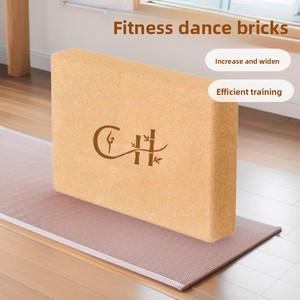 Bloque <span class=keywords><strong>de</strong></span> Yoga <span class=keywords><strong>de</strong></span> <span class=keywords><strong>Corcho</strong></span> Avanzado <span class=keywords><strong>de</strong></span> 31*21*5cm, Alta Densidad, para Danza, Estiramiento <span class=keywords><strong>de</strong></span> Piernas, Entrenamiento, Tabla <span class=keywords><strong>de</strong></span> Equilibrio <span class=keywords><strong>de</strong></span> <span class=keywords><strong>Corcho</strong></span> - Product Image 1