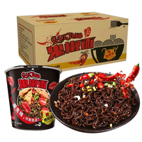 Ghost Pepper Spicy Fried Instant Ramen Noodles Wheat Flour Bag Packaging-Korean Style Snack
