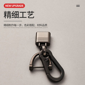 Zinc Alloy Horseshoe Buckle Metal D Type Keychain For Car And Home Use Hardware Accessory - Product Image 4
