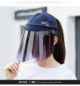 Sun hat for women in summer uv protection sun hat for outdoor cycling half a head to cover the face of the hat - Product Image 2