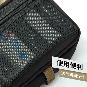 Neceser de Viaje para Hombre, Portátil, Gran Capacidad, Plegable, con Separación para Artículos Húmedos y Secos, Tipo Gancho, Rectangular, Poliéster, Negro - Product Image 2
