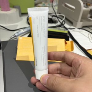 Celimax 35mL 毛孔黑斑淡化霜韩国护肤保湿舒缓面部乳液霜缩小毛孔 - Product Image 2