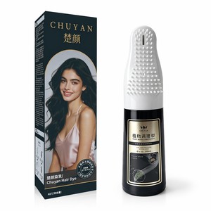 Tinte para el Cabello Negro Intenso OEM a Base de Plantas Herbales en Crema con Aplicador de Peine y Cepillo - Product Image 1