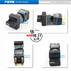 16mm Đầu vuông 3 vị trí chốt không thấm nước Selector push button chuyển 2NO + 2NC 250V mạ bạc Vàng - Product Image 4