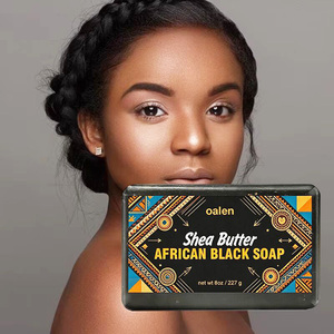 <span class=keywords><strong>Savon</strong></span> noir africain Luxfume avec beurre de karité, nourrit et adoucit la <span class=keywords><strong>peau</strong></span>, nettoie en profondeur les pores, contrô<span class=keywords><strong>le</strong></span> <span class=keywords><strong>le</strong></span> sébum, végétalien - Product Image 1