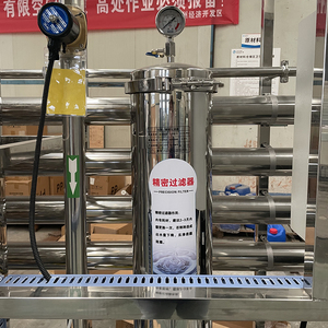 Chất lượng cao huaxin 1 năm bảo hành nhà máy xử lý nước tinh khiết với hộp số Lọc Cát thẩm thấu ngược 3000l/giờ Lọc - Product Image 6