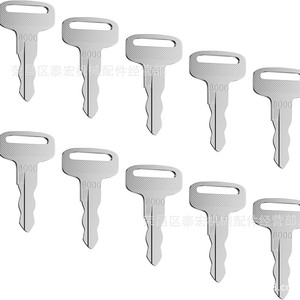 กุญแจ 8000 รหัส JU2-H2511-00 สำหรับรถกอล์ฟยามาฮ่า G14 G16 - Product Image 1