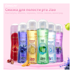 CokeLife 100ml rusya versiyonu Oral seks Yoni gıda sınıfı güvenli samimiyet Oral jel doğal aromalı kişisel yenilebilir jel - Product Image 5