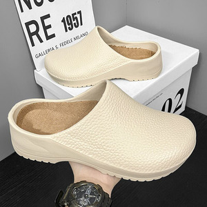 Unisex EVA Chef Shoes Anti Slip Indoor Outdoor All Seasons White Slip On - Product Image 2