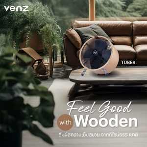 Décoratif de style bois luxueux, couleur noyer, design moderne, moteur AC, pour hôtel, villa et maison de luxe et résidentielle. - Product Image 4