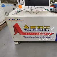 Source laser Aurora IPG d'occasion pour machine de découpe laser YLS4000W