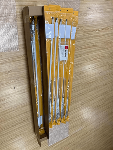 เสาอากาศสถานีฐานไฟเบอร์กลาส BC100 แบบรอบทิศทาง 134-174MHz เพื่อปรับปรุงสัญญาณอินเทอร์เน็ตผ่านดาวเทียม Starlink - Product Image 6