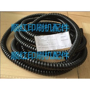 Tuyau flexible Heidelberg 471.0173 pour machine d'impression offset, tube d'encre résistant à haute pression - Product Image 1