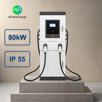 Nouvelle station de recharge extérieure pour véhicules électriques DC 80 kW CCS2 GBT avec écran LCD 7 pouces, OCPP, RFID, équilibrage dynamique de la charge, recharge publique WrightCharge