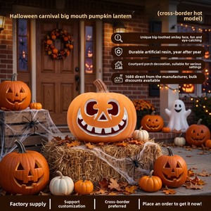 Decoración de escaparate de Halloween estilo europeo: Calabaza grande hueca con linterna luminosa, degradado multicolor, portátil - Product Image 6
