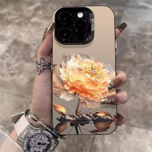 <span class=keywords><strong>Coque</strong></span> de téléphone en argent coloré motif feuille de lotus dorée tendance pour <span class=keywords><strong>iPhone</strong></span> 16 Plus 15 Pro Max 14 13 12 <span class=keywords><strong>11</strong></span>, <span class=keywords><strong>coque</strong></span> IMD, étui de protection arrière pour mobile - Product Image 1